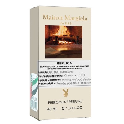 Maison Martin Margiela By the Fireplace Pheromone Parfum унисекс 40 мл