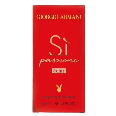  Giorgio Armani Si Passione Eclat Pheromone Parfum жіночий 40 мл