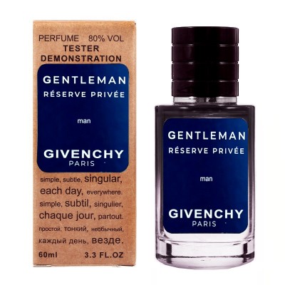 Givenchy Gentleman Eau De Parfum Reserve Privee ТЕСТЕР LUX чоловічий 60 мл