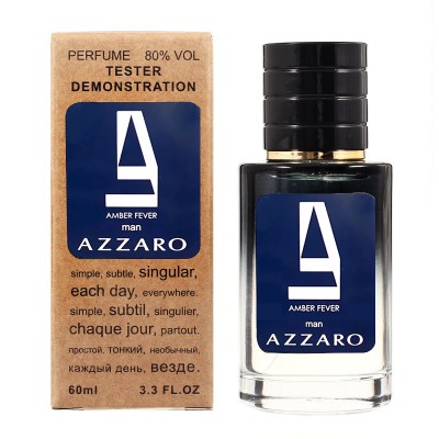 Azzaro Amber Fever ТЕСТЕР LUX чоловічий 60 мл