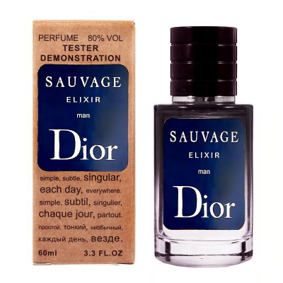 Dior Sauvage Elixir ТЕСТЕР LUX чоловічий 60 мл