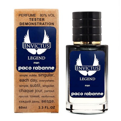 Rabanne Invictus Legend ТЕСТЕР LUX чоловічий 60 мл