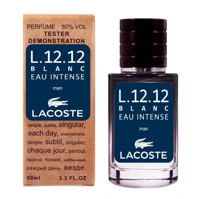 Lacoste L.12.12. Blanc Eau Intense TESTER LUX мужской 60 мл