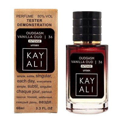 Kayali Oudgasm Vanilla Oud | 36 Intense TESTER LUX унісекс 60 мл