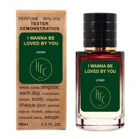 Haute Fragrance I Wanna Be Loved By You 60 мл унісекс