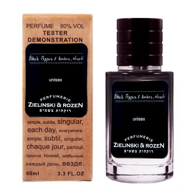 Zelinski & Rozen Black Pepper & Amber, Neroli ТЕСТЕР LUX унісекс 60 мл