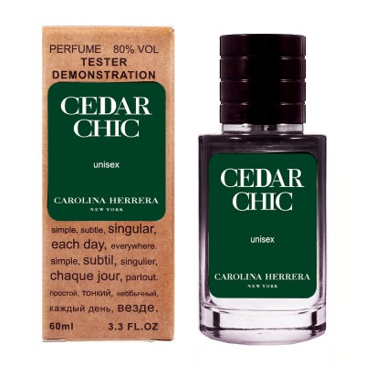 Carolina Herrera Cedar Chic ТЕСТЕР LUX унісекс 60 мл - за ціною