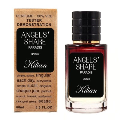 Kilian Angels` Share Paradis TESTER LUX унисекс 60 мл