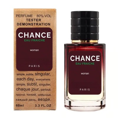 Chance Eau Fraiche ТЕСТЕР LUX жіночий 60 мл