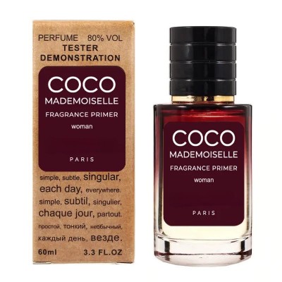 Coco Mademoiselle Fragrance Primer ТЕСТЕР LUX жіночий 60 мл