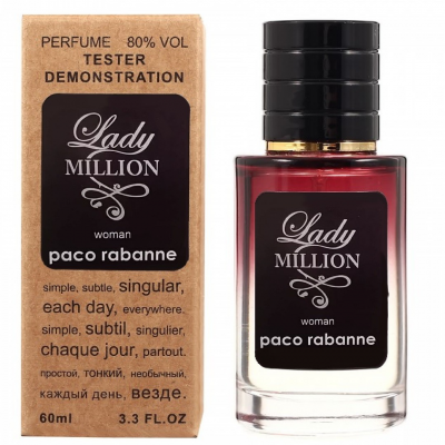 Rabanne Lady Million ТЕСТЕР LUX женский 60 мл 