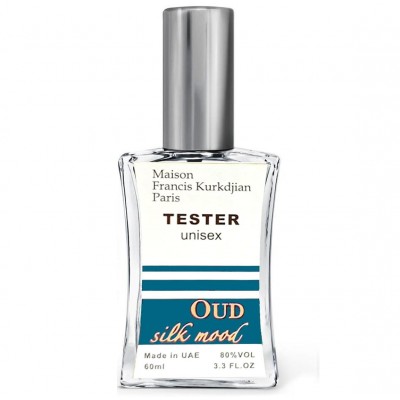 Maison Francis Kurkdjian Oud Silk Mood ТЕСТЕР NEW унісекс 60 мл