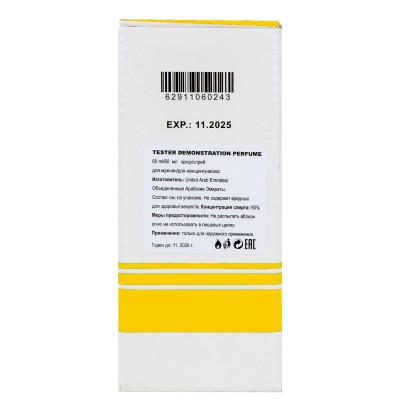 Simimi Blanc de Sisa ТЕСТЕР NEW жіночий 60 мл