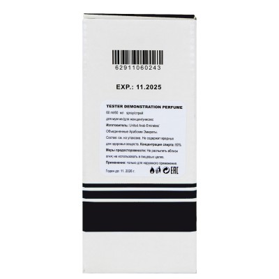 Costume National Scent Intense ТЕСТЕР NEW жіночий 60 мл