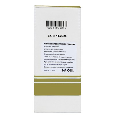 Xerjoff Casamorati Fiore D`Ulivo ТЕСТЕР NEW жіночий 60 мл