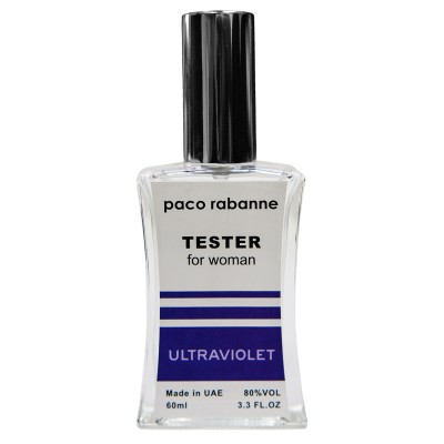 Rabanne Ultraviolet ТЕСТЕР NEW женский 60 мл