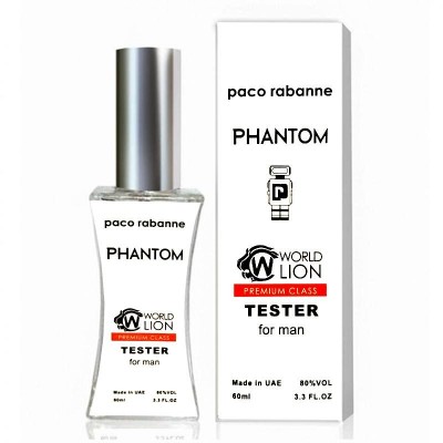 Rabanne Phantom ТЕСТЕР Premium Class чоловічий 60 мл