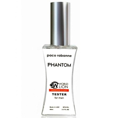 Rabanne Phantom ТЕСТЕР Premium Class чоловічий 60 мл