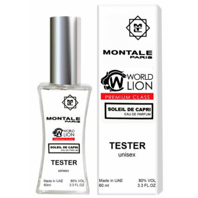 MONTALE Soleil de Capri ТЕСТЕР Premium Class унісекс 60 мл