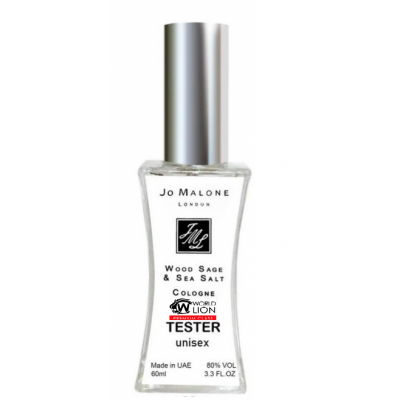 Jo Malone Wood Sage & Sea Salt ТЕСТЕР Premium Class унисекс 60 мл