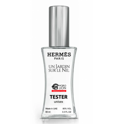 Hermes Un Jardin Sur Le Nil ТЕСТЕР Premium Class унісекс 60 мл