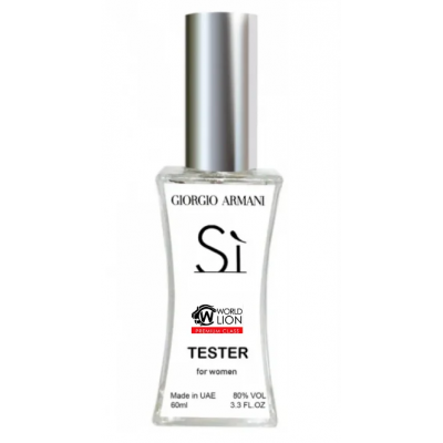 Giorgio Armani Si ТЕСТЕР Premium Class жіночий 60 мл