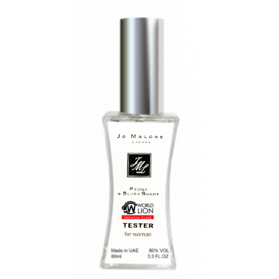 Jo Malone Peony & Blush Suede Cologne ТЕСТЕР Premium Class жіночий 60 мл