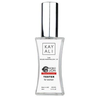 Kayali Yum Boujee Marshmallow | 81 ТЕСТЕР Premium Class жіночий 60 мл