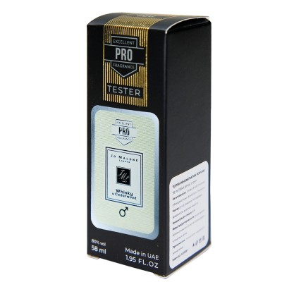 Jo Malone Whisky & Cedarwood ТЕСТЕР PRO мужской 58 мл