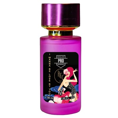 Haute Fragrance Company I Wanna Be Loved By You TESTER PRO унісекс 58 мл