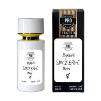 Byredo Space Rage Travx TESTER PRO унісекс 58 мл