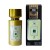 Green Almond & Redcurrant 13755-01