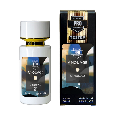 Amouage Sindbad ТЕСТЕР PRO унісекс 58 мл