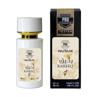 Nusuk Raheeq ТЕСТЕР PRO унісекс 58 мл