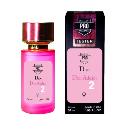 Dior Addict 2 ТЕСТЕР PRO женский 58 мл