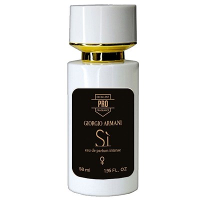 Giorgio Armani Si Eau De Parfum Intense ТЕСТЕР PRO женский 58 мл