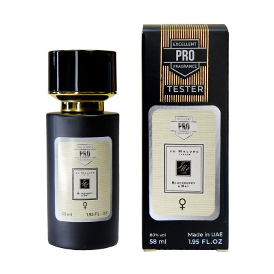 Jo Malone Blackberry & Bay ТЕСТЕР PRO жіночий 58 мл