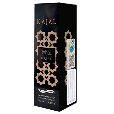 Парфумований гель для душу Kajal Dahab Exclusive EURO 250 мл