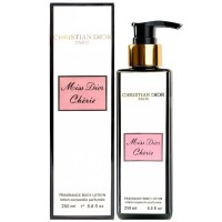Парфумований лосьйон для тіла Dior Miss Dior Cherie Exclusive EURO 250 мл