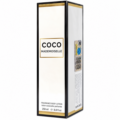 Парфумований лосьйон для тіла Coco Mademoiselle Exclusive EURO 250 мл