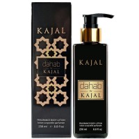 Парфумований лосьйон для тіла Kajal Dahab Exclusive EURO 250 мл