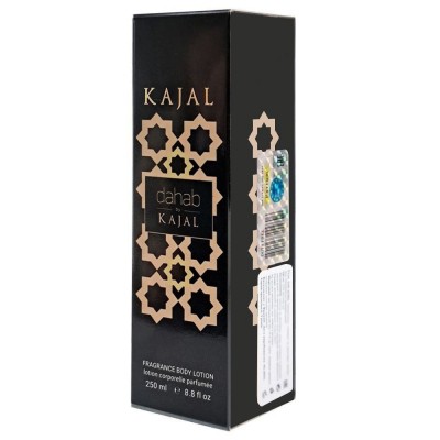 Парфумований лосьйон для тіла Kajal Dahab Exclusive EURO 250 мл