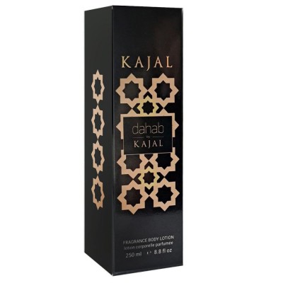 Парфумований лосьйон для тіла Kajal Dahab Exclusive EURO 250 мл