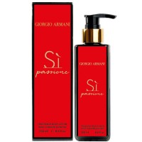 Парфумований лосьйон для тіла Giorgio Armani Si Passione Exclusive EURO 250 мл