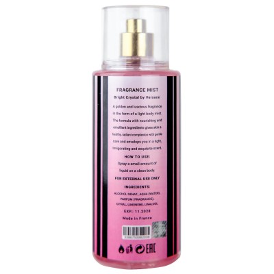 Парфумований спрей для тіла Versace Bright Crystal Exclusive EURO 275 мл